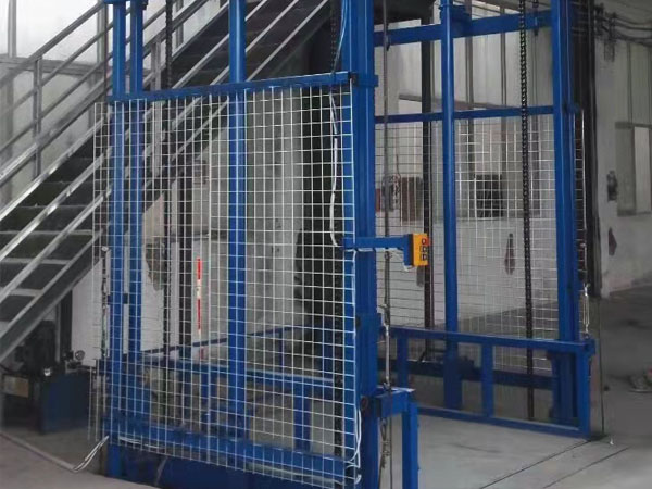 升降平臺貨梯